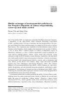 BD tilt_xiao_mcs_final.pdf